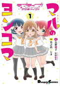 Vol. 1