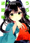2권