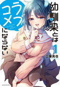 1권