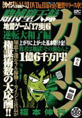 Vol. 6