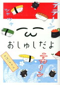 1권