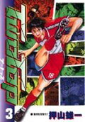 3권