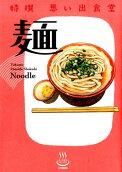 1권