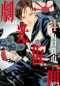 Vol. 4