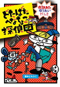 3권