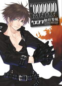 Vol. 7