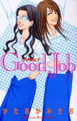 Vol. 7