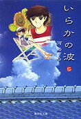 5권