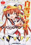 Vol. 1