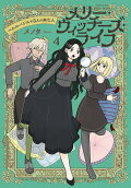 Vol. 4