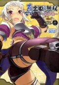 Vol. 6