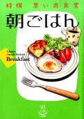 1권