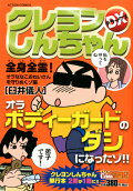 1권