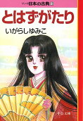1권