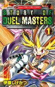 Vol. 1