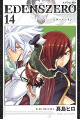 Vol. 14