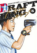 Vol. 5