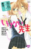 Vol. 1