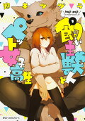 1권