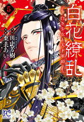 Vol. 5