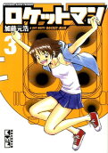3권