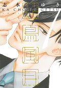 Vol. 7