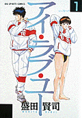 1권