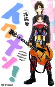 Vol. 1