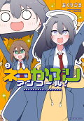 3권