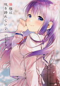 4권