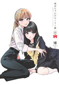 15권