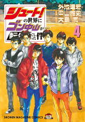 Vol. 4