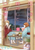 11권