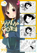 4권
