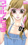 Vol. 1