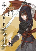 Vol. 4