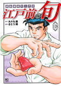Vol. 118
