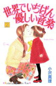 2권