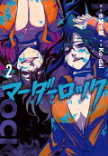 Vol. 2