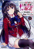 Vol. 1