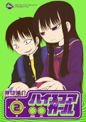 2권