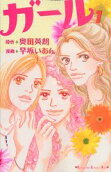 Vol. 1