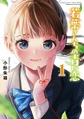 1권