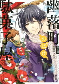 Vol. 6