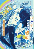 Vol. 4
