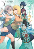 Vol. 3