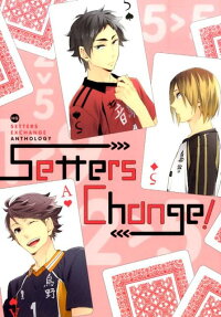 Setters Change!