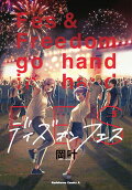 Vol. 5