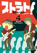 4권