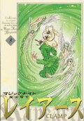3권